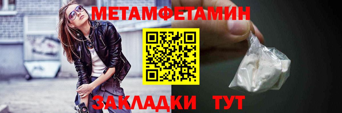 Краснодар  Amphetamine  маркетплейс состав  Амфетамин 98%  Вход с VPN 