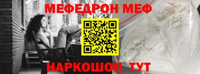 кокс Ипатово