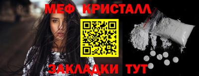 кокс Ипатово