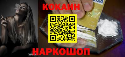 мефедрон мука Ирбит