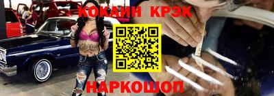 стаф Изобильный