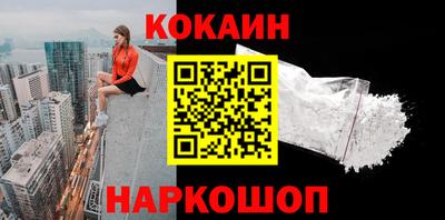 мефедрон мука Ирбит