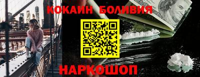 стаф Изобильный