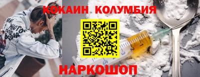 стаф Изобильный