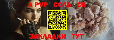 мефедрон мука Ирбит