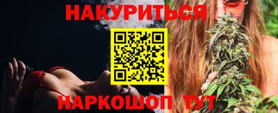 стаф Изобильный