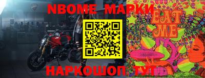 мефедрон мука Ирбит