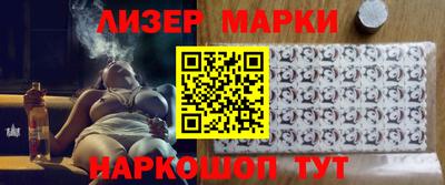 стаф Изобильный