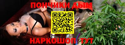 стаф Изобильный