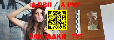 мефедрон мука Ирбит