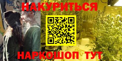кокс Ипатово