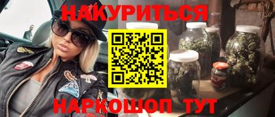 кокс Ипатово