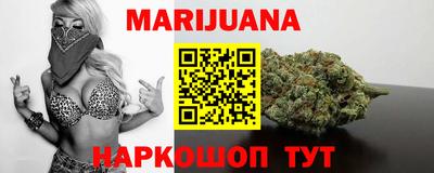 стаф Изобильный