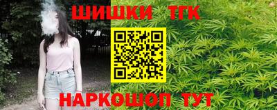 мефедрон мука Ирбит