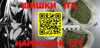 кокс Ипатово