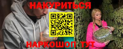 кокс Ипатово
