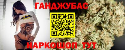 кокс Ипатово