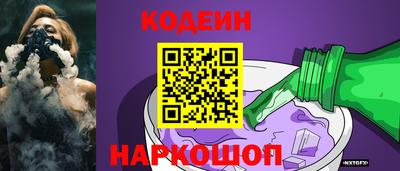 мефедрон мука Ирбит