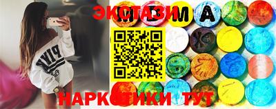 стаф Изобильный