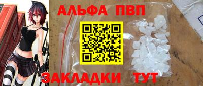 мефедрон мука Ирбит