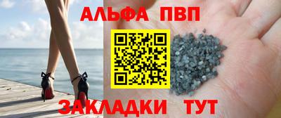кокс Ипатово