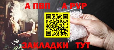 мефедрон мука Ирбит