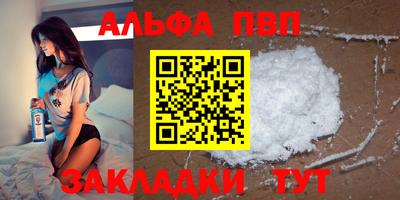 кокс Ипатово