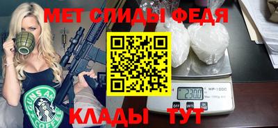 кокс Ипатово