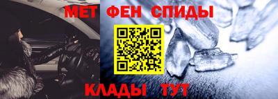 мефедрон мука Ирбит
