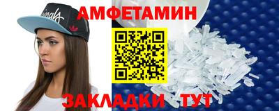 кокс Ипатово