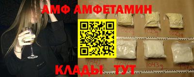 кокс Ипатово