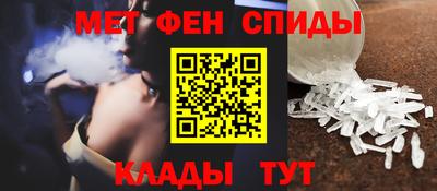 кокс Ипатово