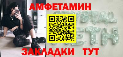 кокс Ипатово