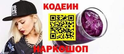 мефедрон мука Ирбит