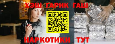 мефедрон мука Ирбит