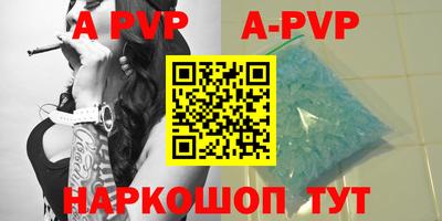 мефедрон мука Ирбит